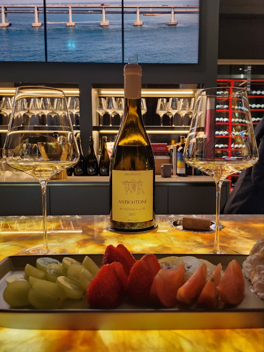 2020 Benoît Ente Bourgogne-Aligoté Antichtone